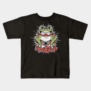 Angry Frog Kids T-Shirt